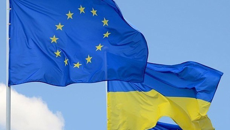Європарламент прийняв заявку України на вступ до Євросоюзу
