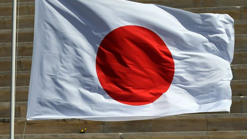Японія оголосила про санкції проти російських банків