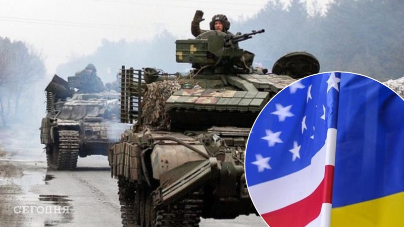 США виділили військову допомогу Україні на 820 млн доларів: що до неї увійде
