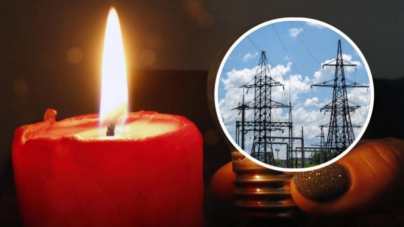Вимкнення електроенергії на Волині 14 грудня. ГРАФІКИ