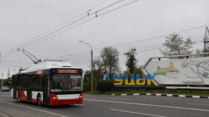 У Луцьку тролейбуси тимчасово не курсують до вокзалу