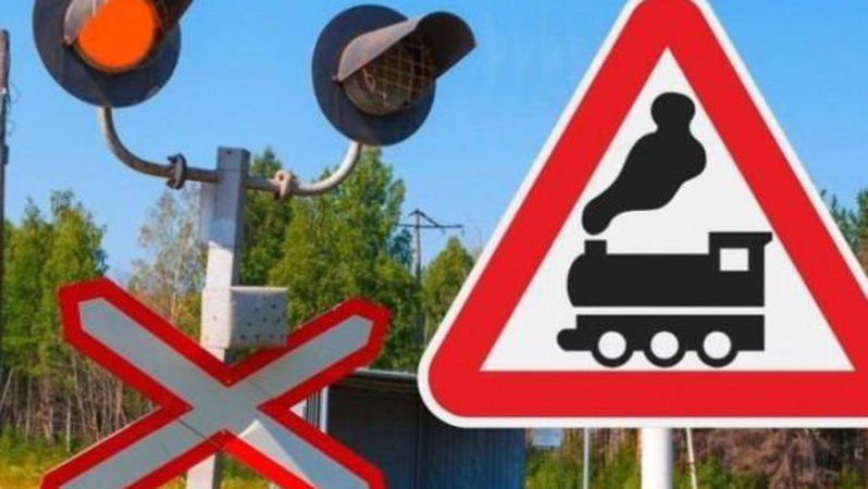 На Любомльщині на тиждень закрили залізничний переїзд
