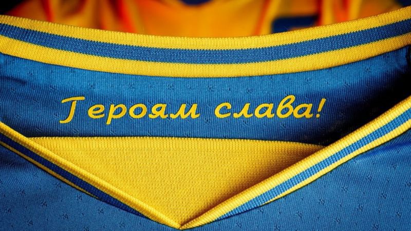 УЄФА зобов’язала Україну змінити форму збірної з футболу