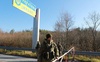 Гур попередило про провокацію 11 березня з боку білорусі