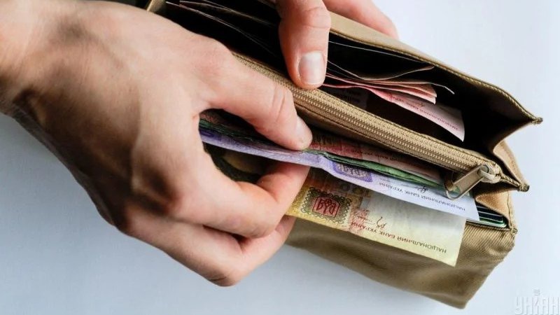 НБУ прогнозує зниження реальних зарплат українців на 25%