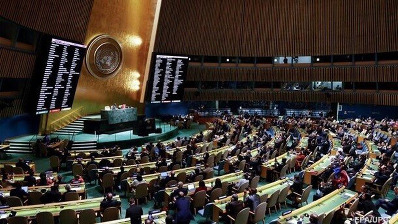 Чехію включили до Ради ООН з прав людини замість росії