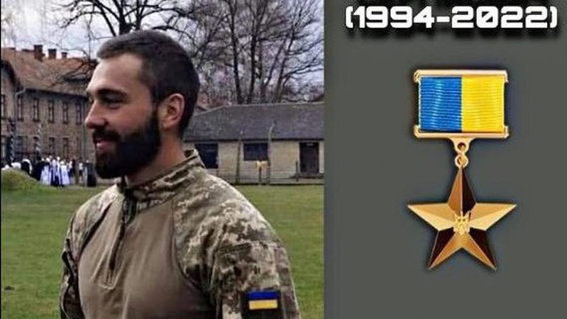 Волинянину Роману Букалу посмертно присвоїли звання Героя України