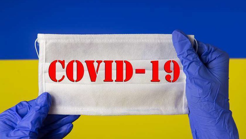 В Україні за добу підтвердили 937 нових випадків COVID-19