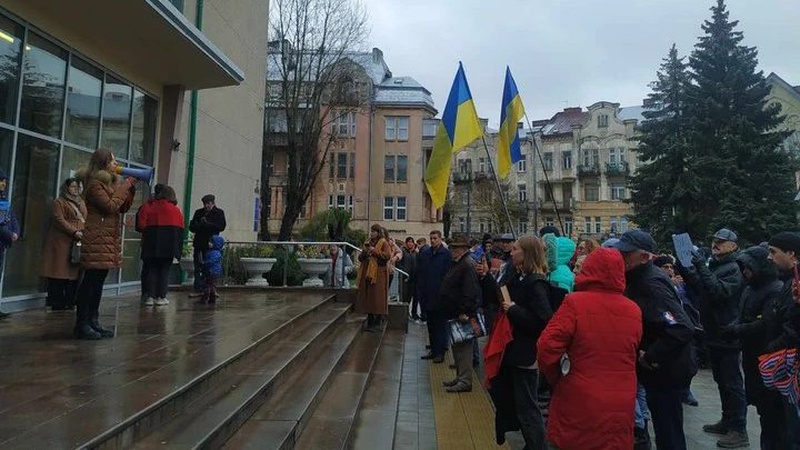 Під Львівською політехнікою прихильники Фаріон провели мітинг на її підтримку