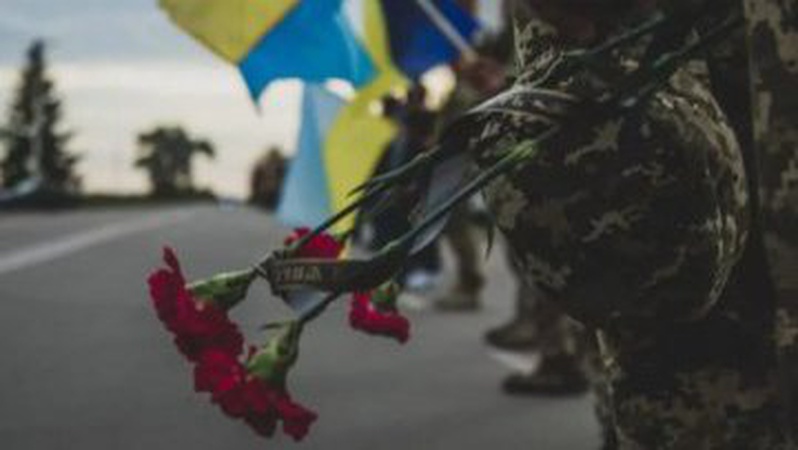 Україна повернула додому тіла 33 загиблих Героїв