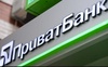 Лучанка звинувачує «Приватбанк» у зникненні з її картки 16 тисяч