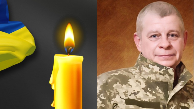 Його свічка згасла: на війні загинув Герой з Волині Василь Бекерук