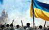 Хто намагався змінити український прапор?