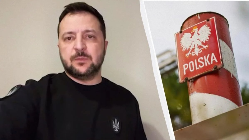 «Справа не в зерні», - Зеленський про блокування кордону з Польщею