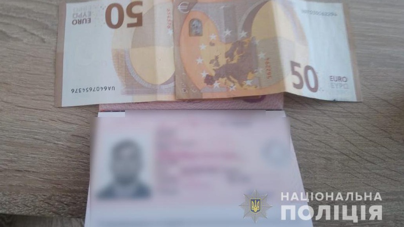 Дав прикордонникам 100 євро хабаря: росіянин намагався незаконно потрапити в Україну