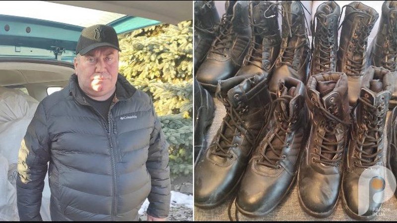 Дев’ять мішків із взуттям для військовослужбовців передав підприємець із Ковеля