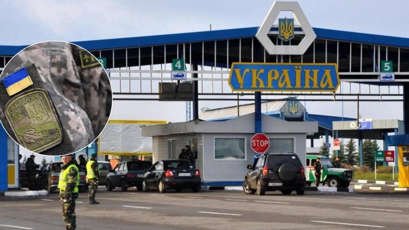 В Україні дозволили ще одній категорії виїзд за кордон: що відомо