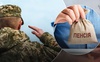 Пенсія для військових за вислугу років: хто може претендувати на виплати