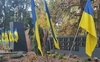 У Ківерцях з Меморіалу слави невідомі викрали 13 прапорів