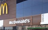 «МакДональдз» у Луцьку знову відкрили для відвідувачів