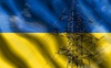 ЄС: Відновлення енергетичного сектору є нагальною потребою для України