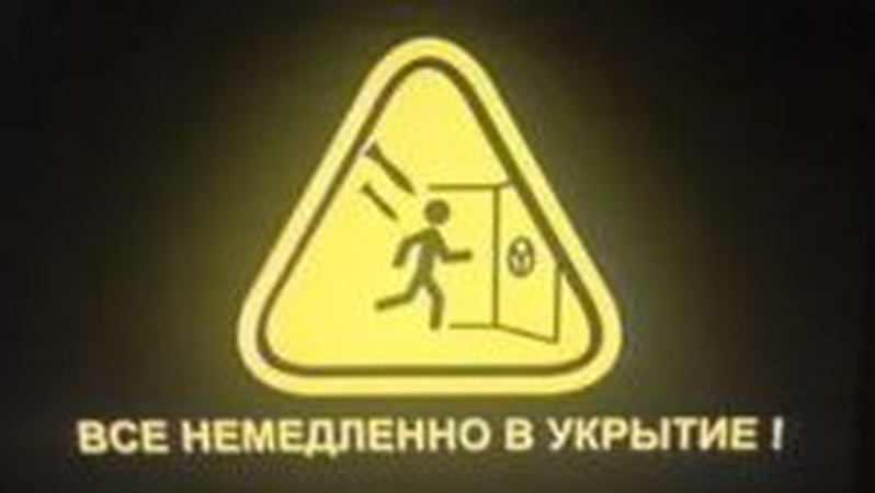 «Усі негайно в укриття»: хакери знову зламали в росії радіо та ТБ і запустили сигнал тривоги. ВІДЕО