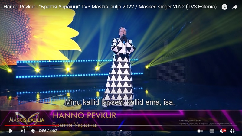 Пісня «Браття українці» у виконанні Ханно Певкура отримала 5 млн. переглядів