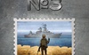 Укрпошта матиме нову поштову марку «Русский военный корабль, иди на#уй!»