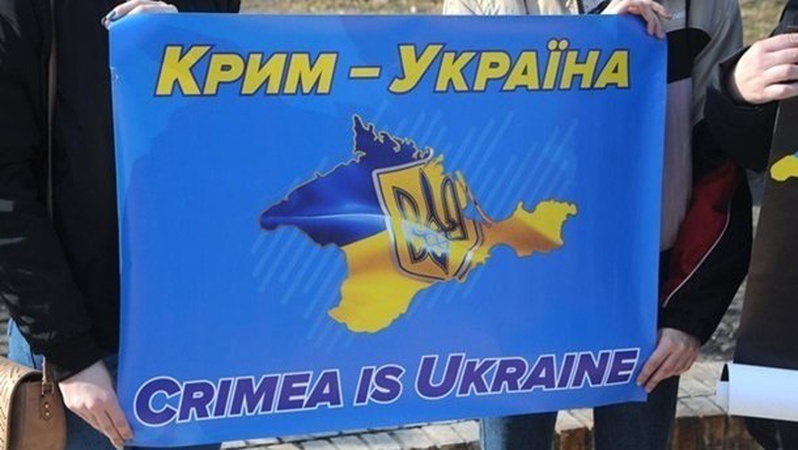 У США оцінили шанси України повернути Крим, - ЗМІ