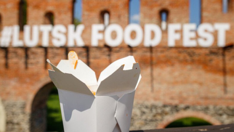 У Луцьку знову відбудеться Lutsk Food Fest
