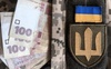 Збільшення відпусток та виплат військовим: зареєстровано законопроєкт