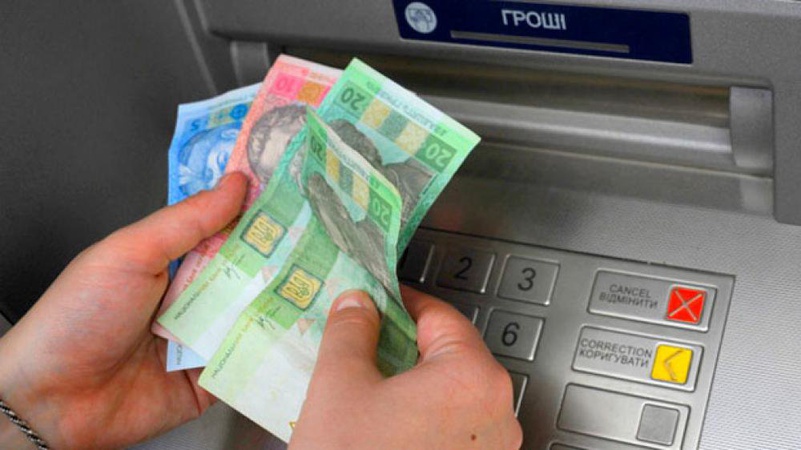 В Україні зміняться правила поповнення банківської картки
